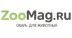 Логотип магазина ЗооМаг
