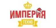Империя Техно