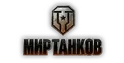 Танк M22 Locust и 10 боевых задач
