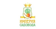 Империя Садовода