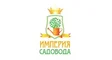 Империя Садовода