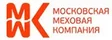 ММК - Московская Меховая Компания