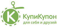 Купикупон