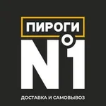Скидка 10% на первый заказ