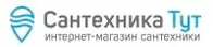 СантехникаТут