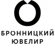 Бронницкий Ювелир
