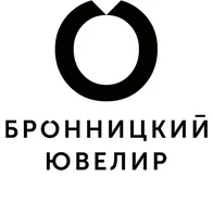 Бронницкий Ювелир