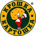 Новинки в сезонном меню