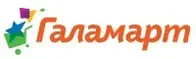 Галамарт