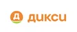 Дикси