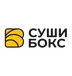 Логотип магазина Суши Бокс