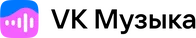ВК Музыка