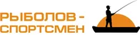 Рыболов-спортсмен