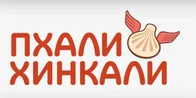 Пхали Хинкали