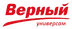 Логотип магазина Верный