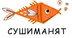 Логотип магазина Суши-Мания 