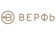 Верфь