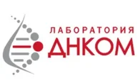ДНКОМ