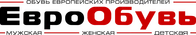 ЕвроОбувь