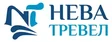Нева тревел