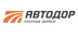 Логотип магазина Автодор