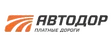 Автодор