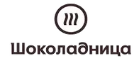 Шоколадница