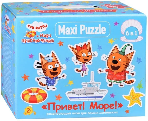 Пазлы 6в1 "Три кота"