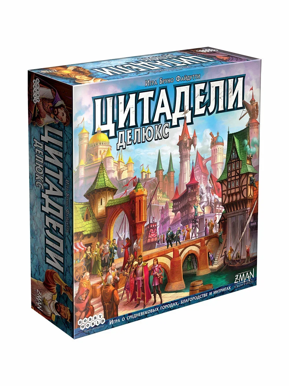 Настольная игра "Цитадели Делюкс"
