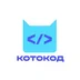 Логотип магазина Котокод