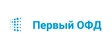 Первый ОФД