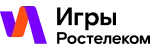 Игры Ростелеком