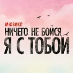 Скидка 11% при покупке билетов от 5000 рублей