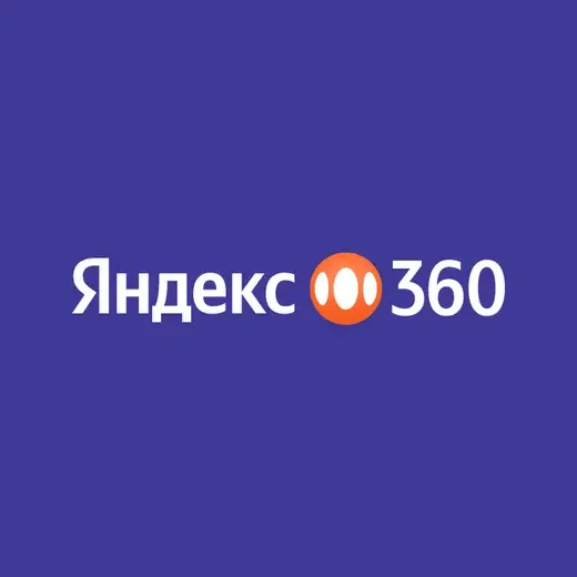 Тариф "Для себя"
